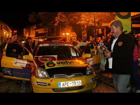 Παρουσιάση οχημάτων – πληρωμάτων στο 3ο Rally Sprint Βελβεντού 8.10.2016